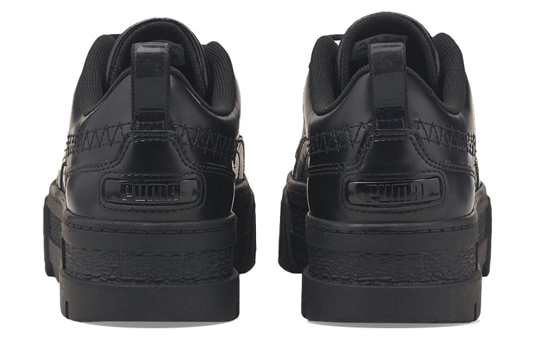 (WMNS) PUMA Dua Lipa x Mayze Flutur 'Black' 388013-01 - 5