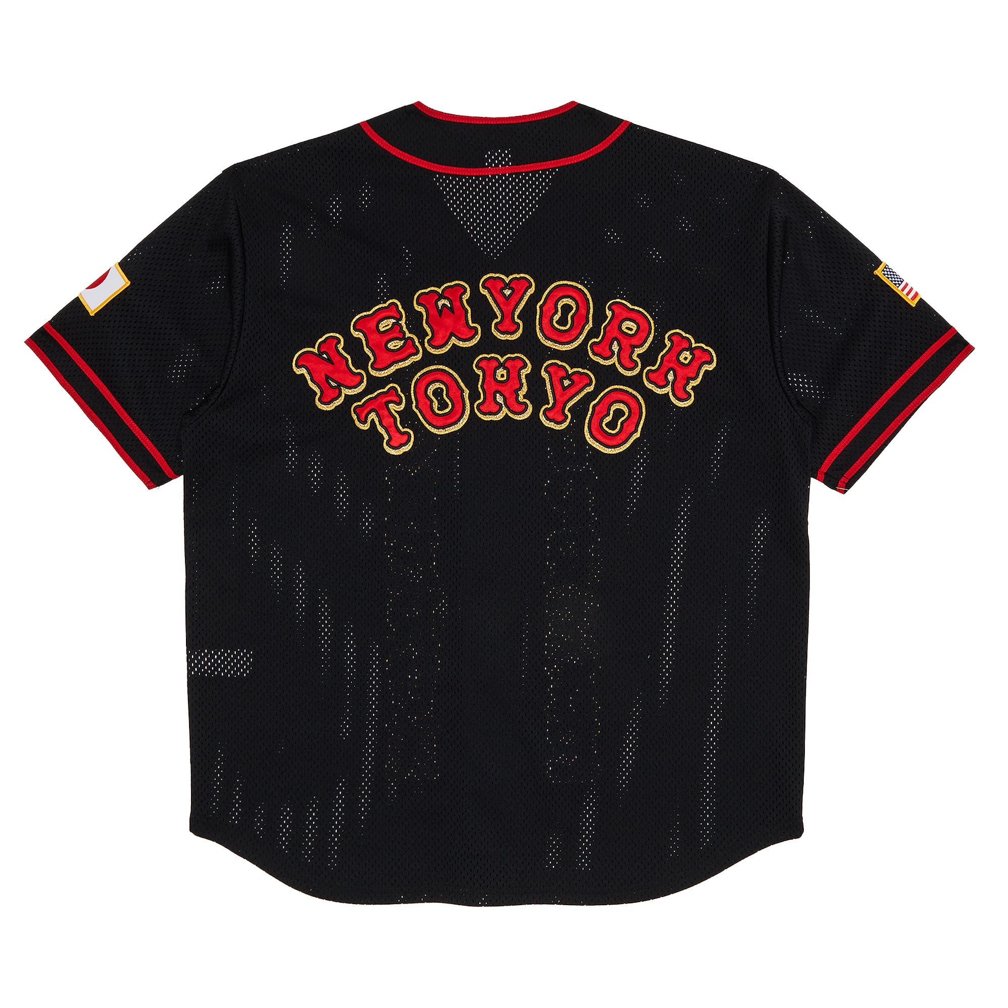 Supreme x Homerun Baseball Jersey 'Black' - 2