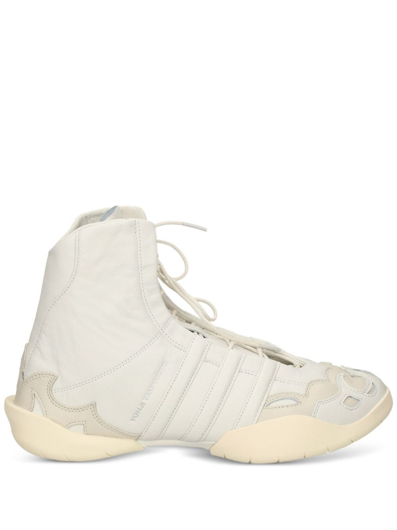Regu 2002 Hi lace-up leather high-top trainers 1