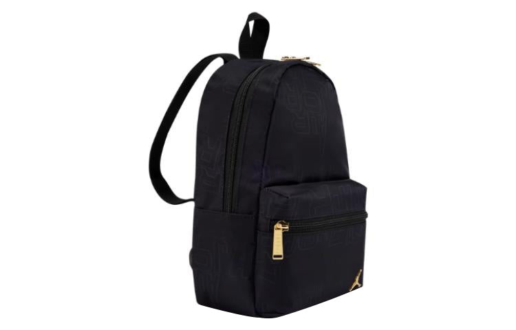 Jordan Air Jordan Mini Backpack 'Black Gold' FV6166-010 | REVERSIBLE