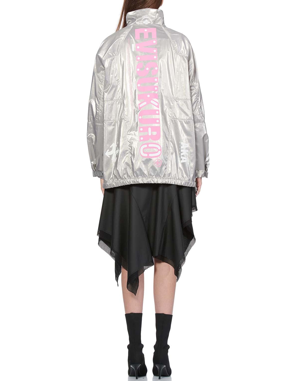 Multi Print Reflective Pullover Windbreaker Jacket - 2