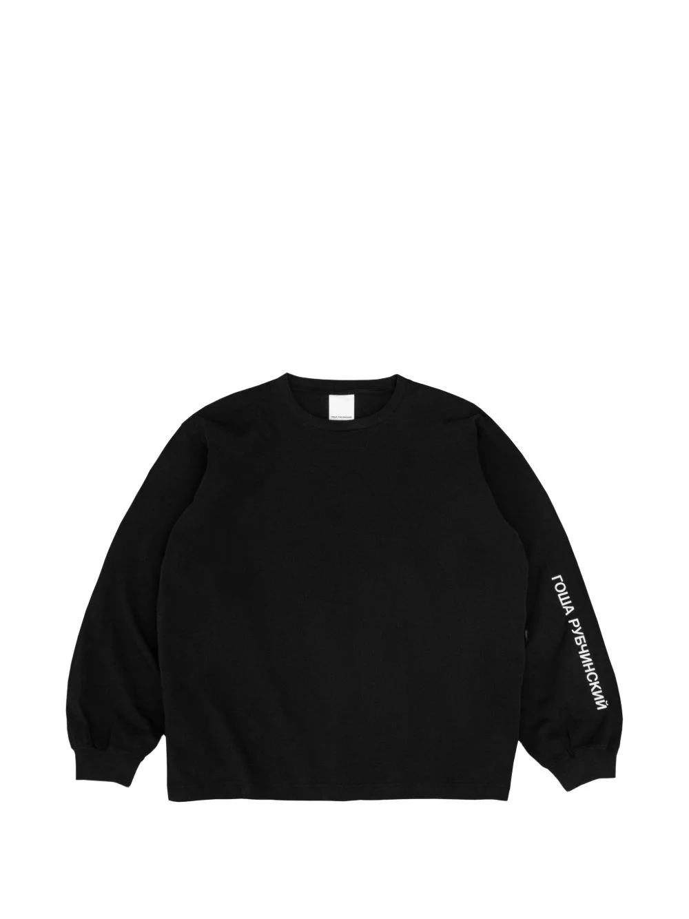 logo-print long-sleeve T-shirt - 1