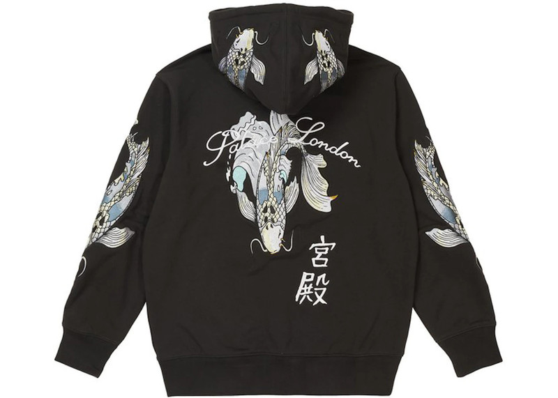 Palace Carp Zip Hood Black - 1