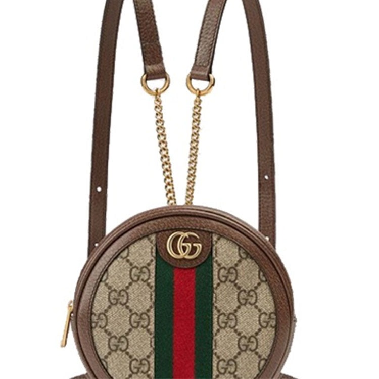 (WMNS) Gucci Ophidia Series mini GG Canvas Tape Circle Beige 598661-96IWG-8745 - 9