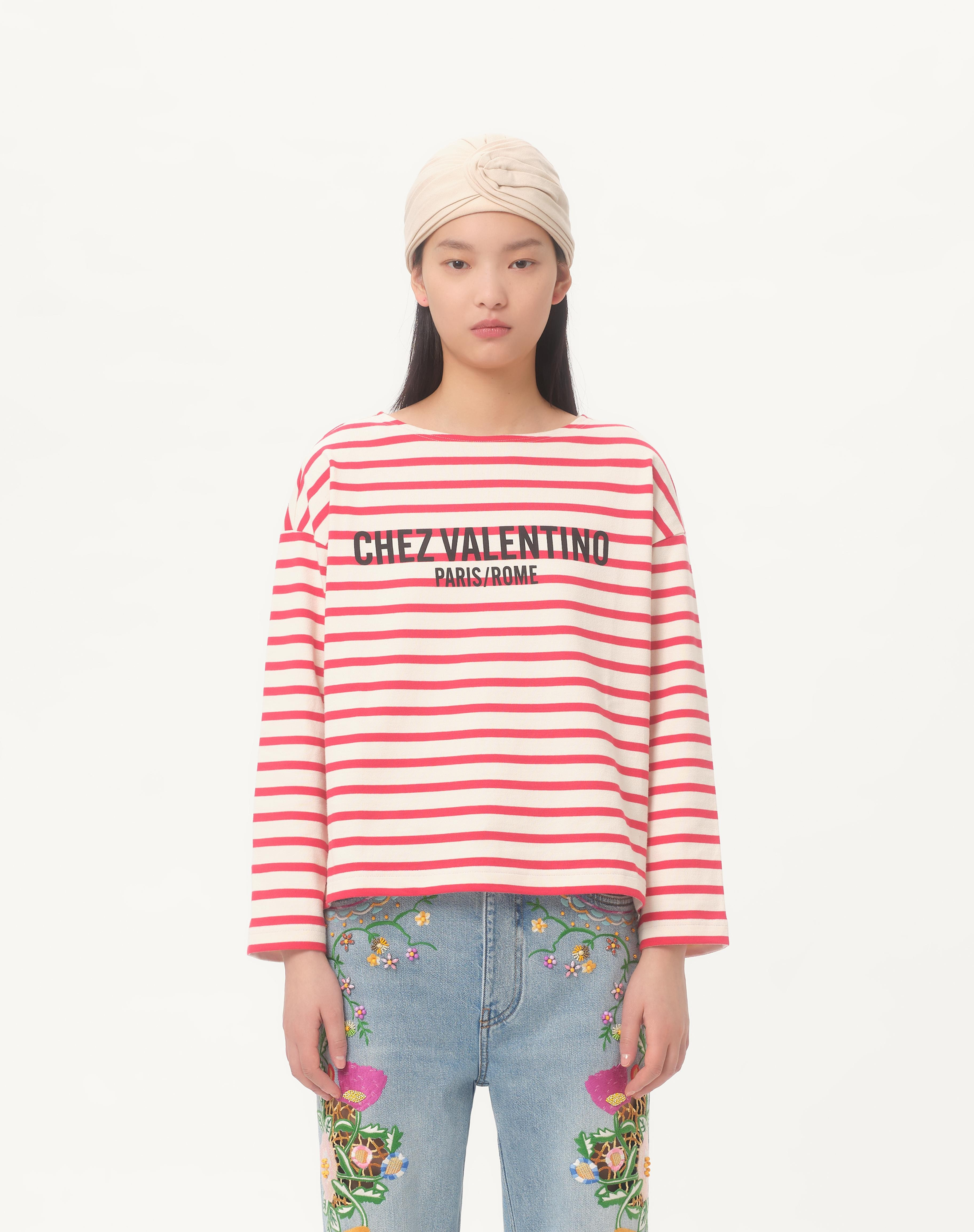 STRIPED JERSEY COTTON T-SHIRT - 5