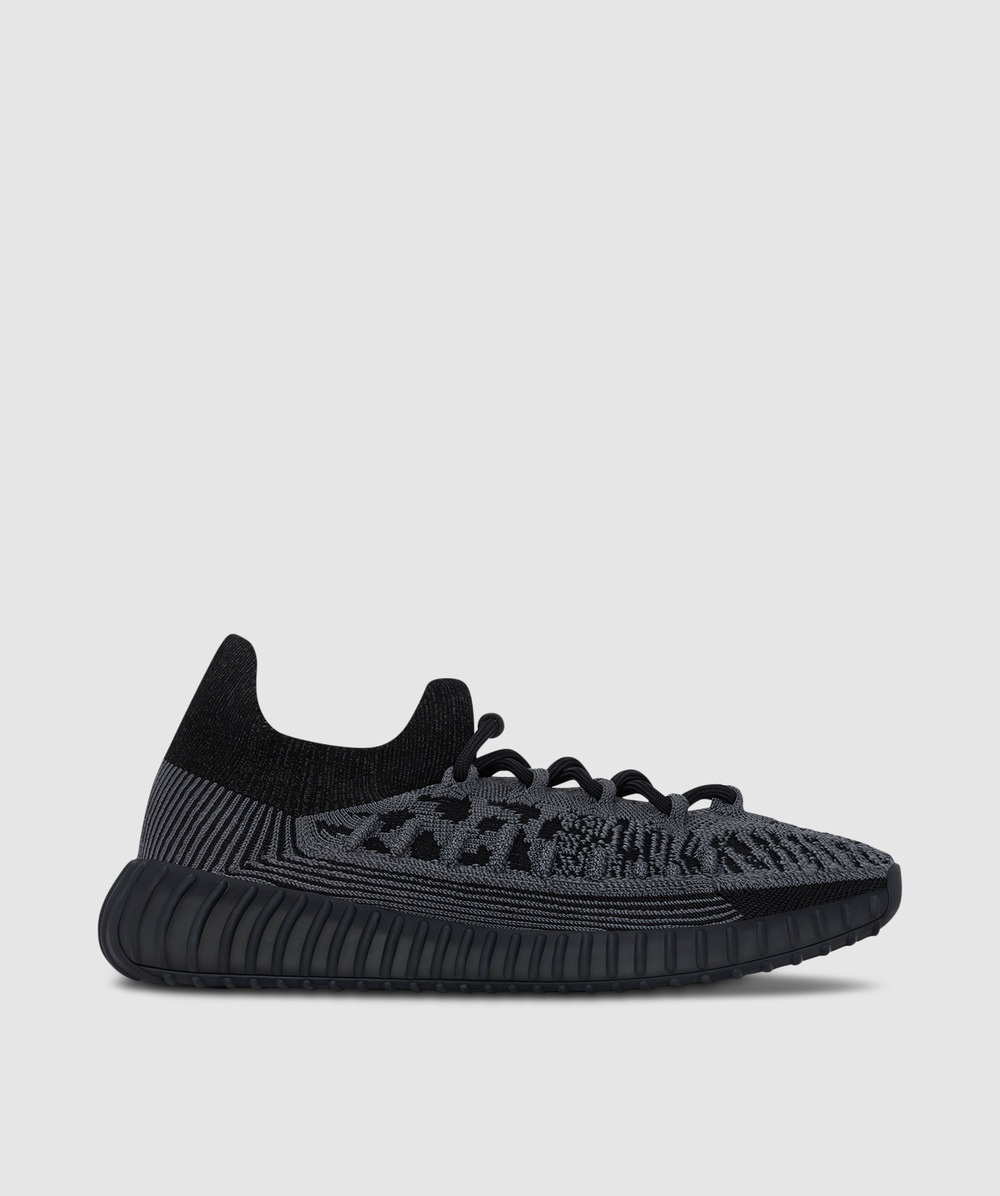 Yeezy boost 350v2 compact sneaker - 3