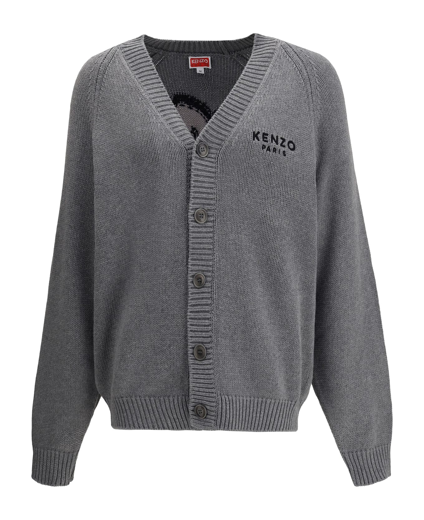 Boke Flower Cardigan - 1