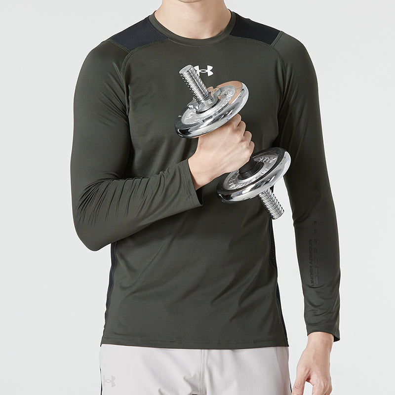 Under Armour HeatGear Vent Fitted Long Sleeve 'Green' 1370659-310 - 3