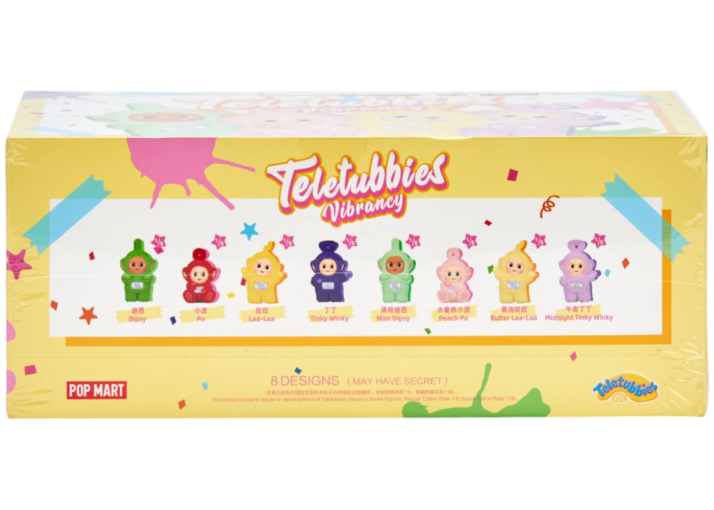 Pop Mart Teletubbies Vibrancy Series Figures Sealed Case (8 Blind Box) - 4