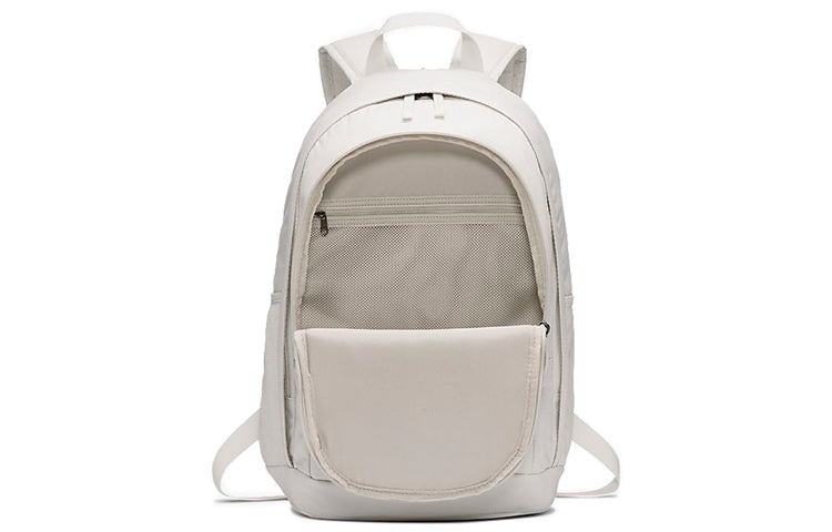 Nike Hayward 2.0 schoolbag Backpack White Silver BA5883-030 - 4