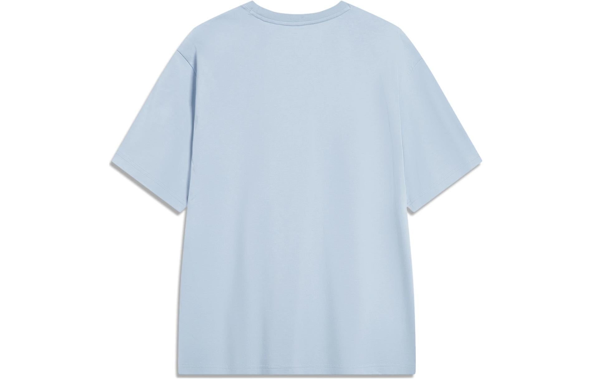 Li-Ning Essential Logo T-shirt 'Light Blue' AHST757-4 - 2