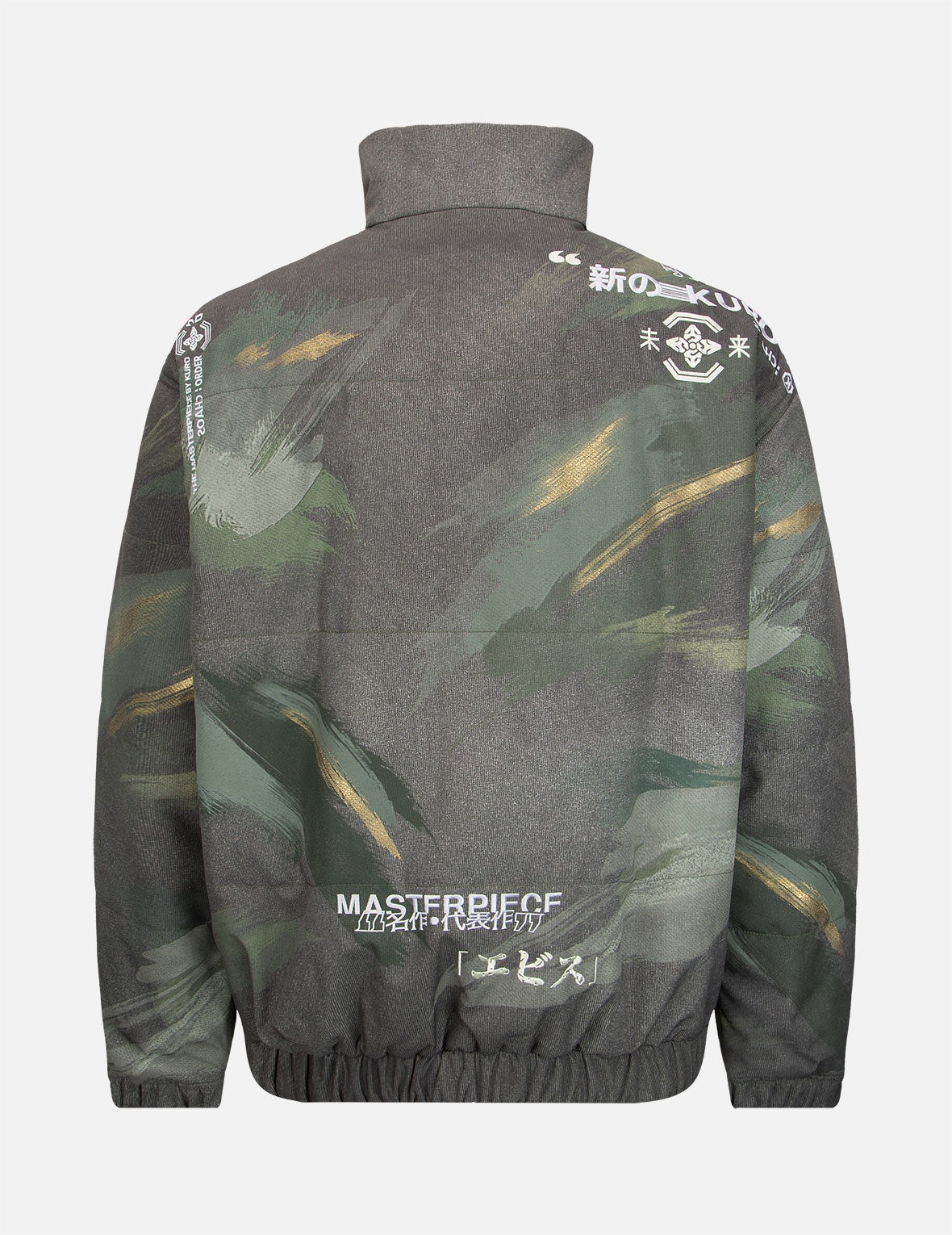 Brush Camouflage Print Padded Jacket - 2