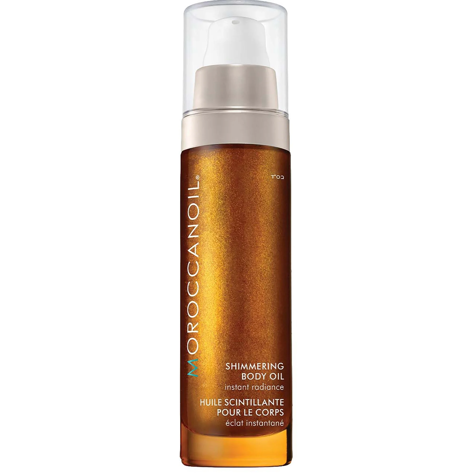 Moroccanoil Shimmering Body Oil 1.7 fl. oz - 1