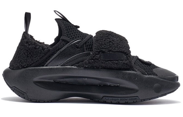 (WMNS) Li-Ning YunYou Low 'Black' AGBR070-2 - 2