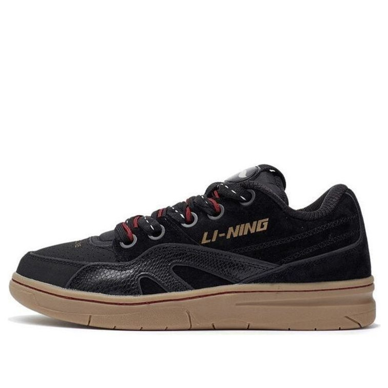 Li-Ning 937 Deluxe SP Low AGBR095-3 - 1