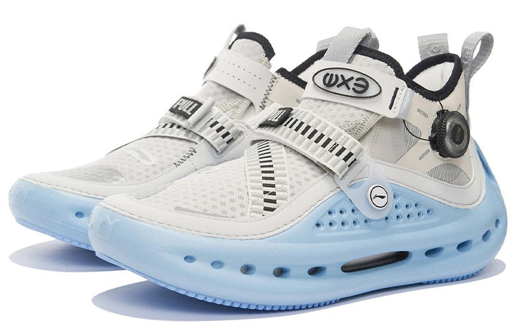 Li-Ning Wu Xing 3 Sport Leisure AZGS041-3 - 3