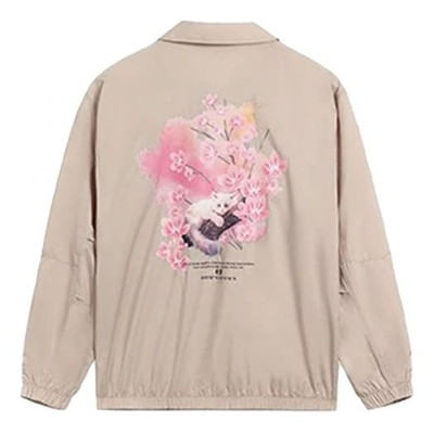 Li-Ning Li-Ning Sakura Graphic Jacket 'Khaki' AFDS943-4 outlook