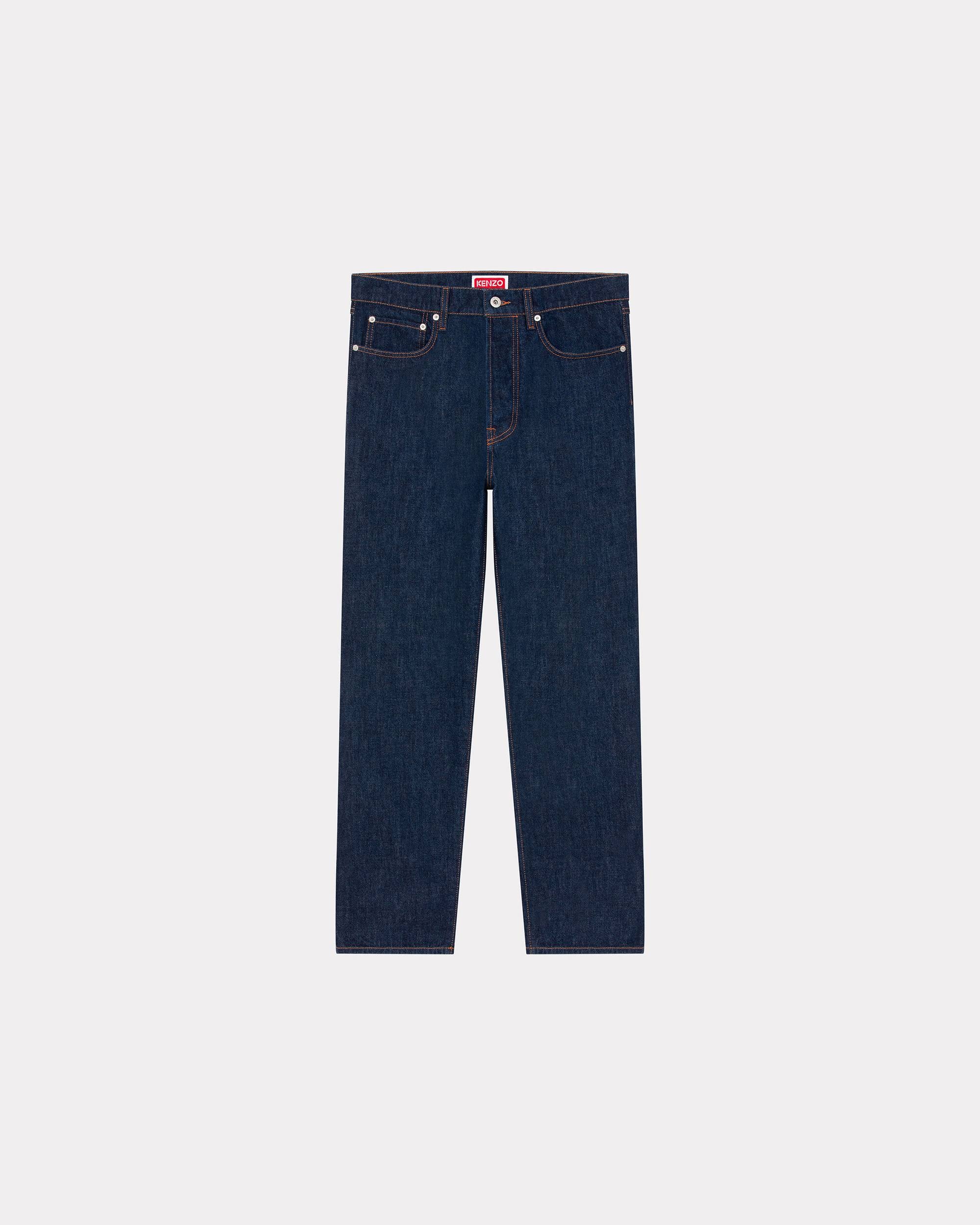 ASAGAO 'Year of the Dragon' straight-leg cropped jeans - 1