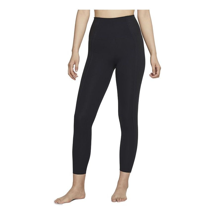 (WMNS) Nike Dri-FIT Infinalon 7/8 Training Sports Quick Dry High Waist Gym Pants/Trousers/Joggers Bl - 1