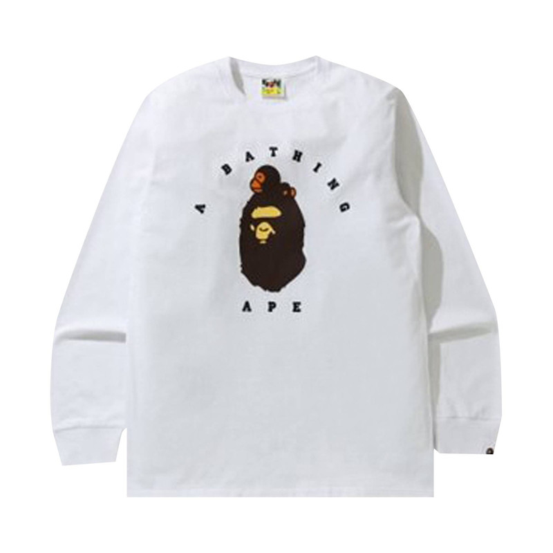 BAPE Premium Happy New Year Bag (6 Pieces) 'Green' 6