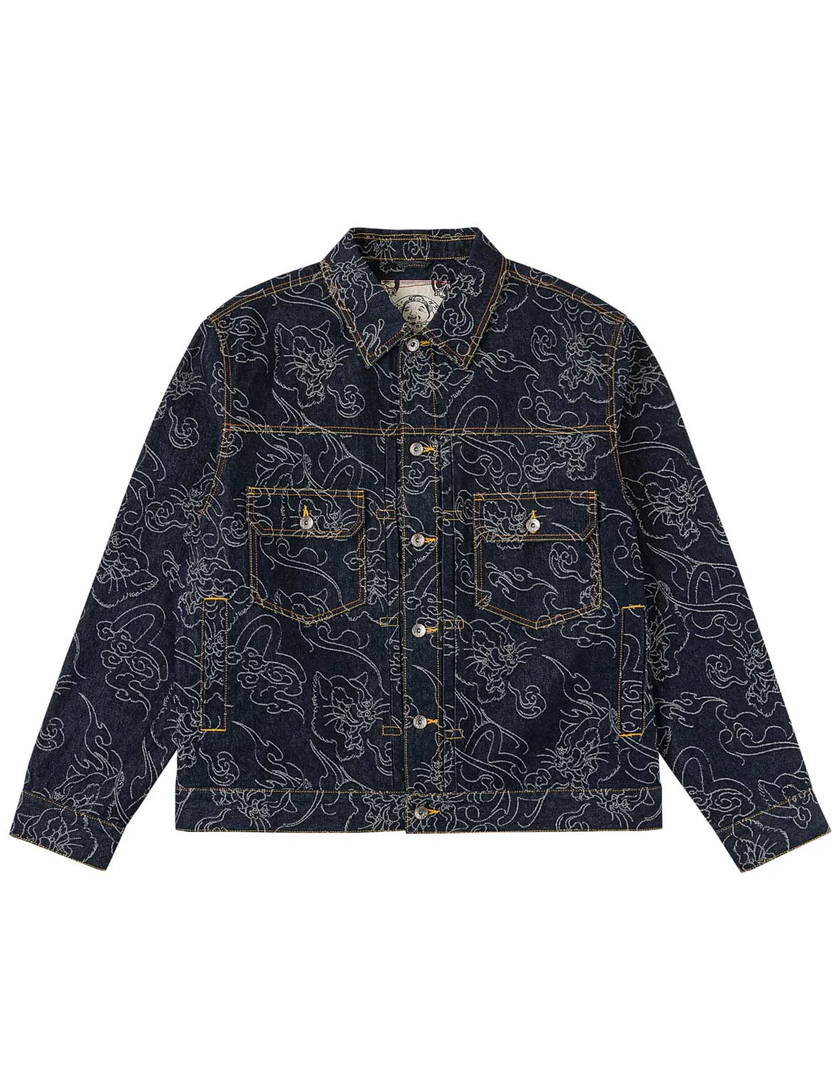 Allover Leopard Jacquard Denim Jacket - 1