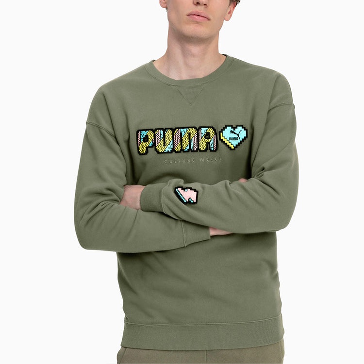 PUMA Alphabet Round Neck Pullover Green 596848-46 - 3