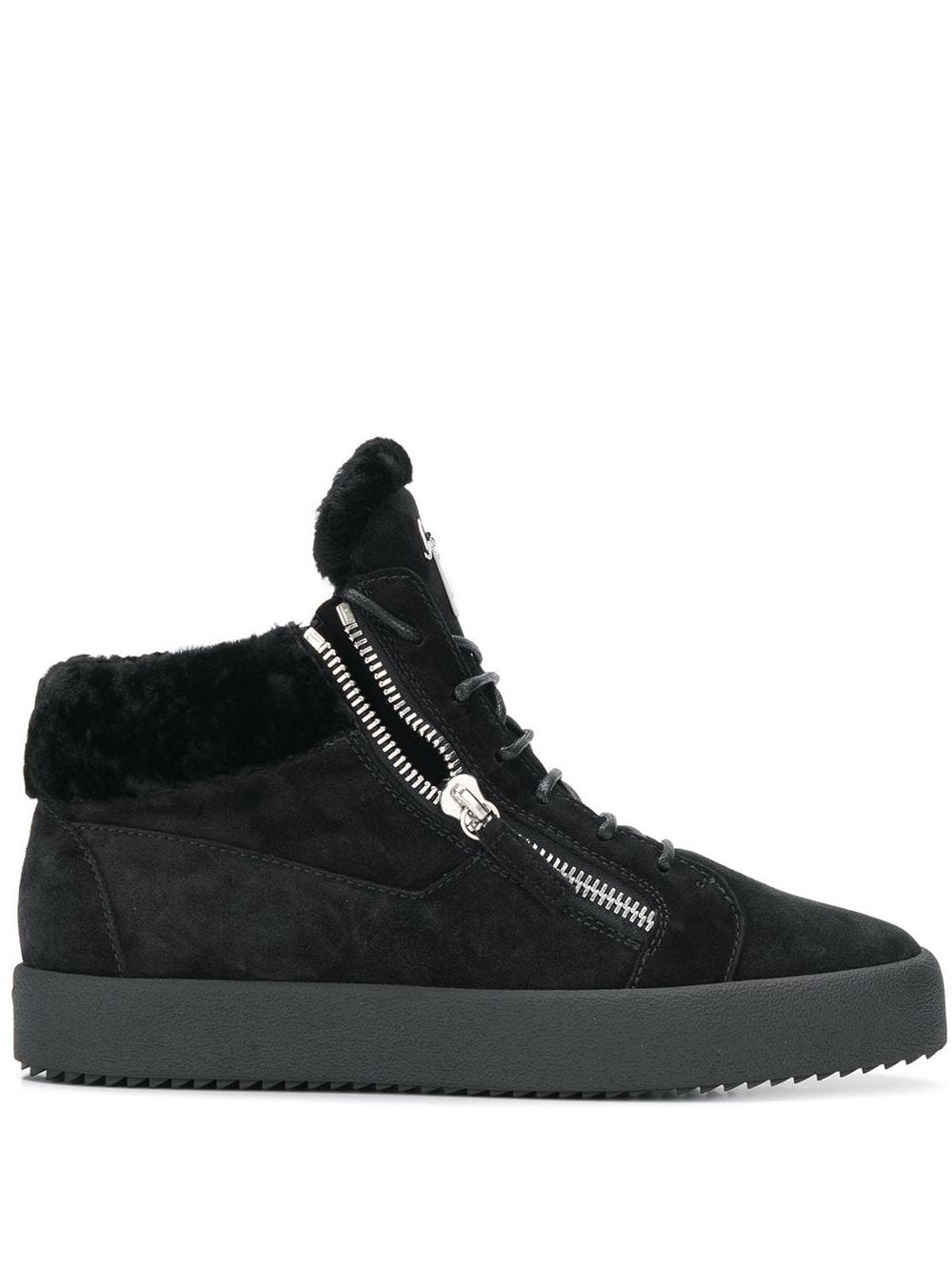 Kriss shearling lined sneakers - 1