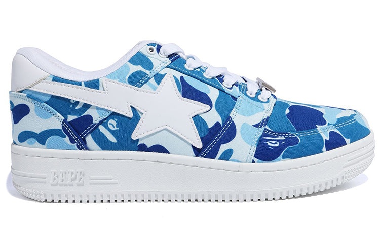 A BATHING APE Bape Sta 'Blue' 1G30-191-001-BLUE - 2