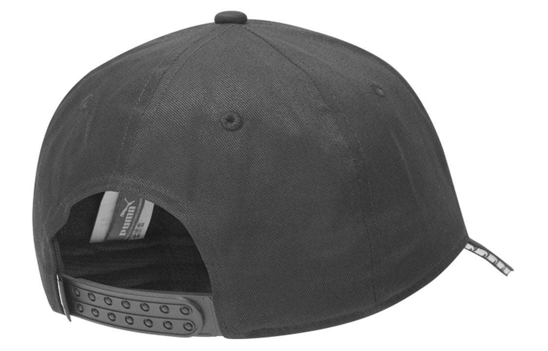 PUMA Visor Baseball Cap 'Black White' 02282401 - 2