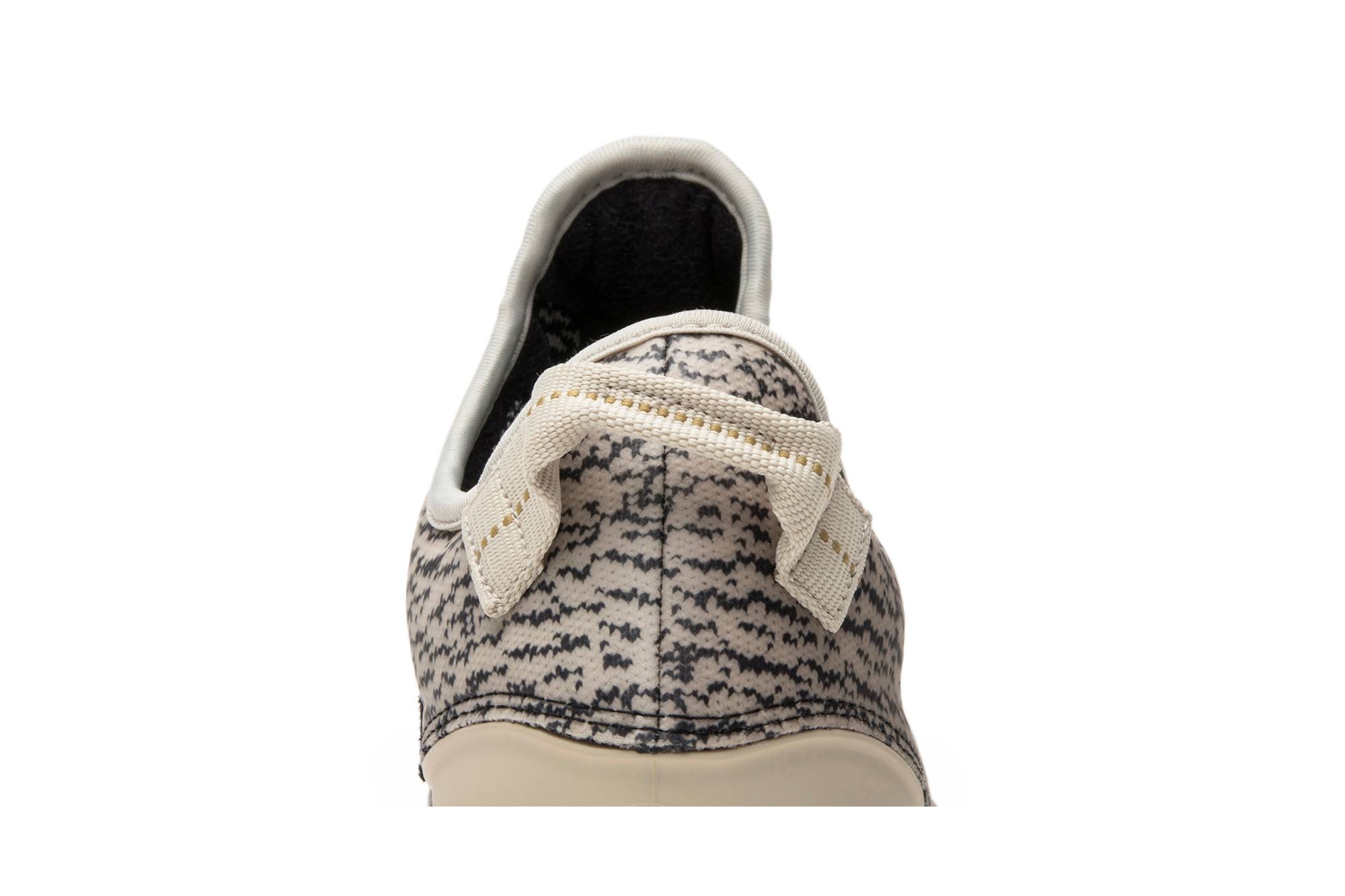 Yeezy 350 Cleat 'Turtle Dove' - 7