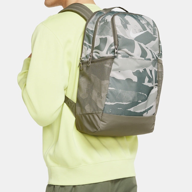 Nike Training Zipper  Fabric Schoolbag Backpack Unisex Light Green Grey CU9650-320 - 4