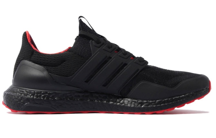 adidas UltraBoost DNA Mono 'Chinese New Year' GZ6074 - 2