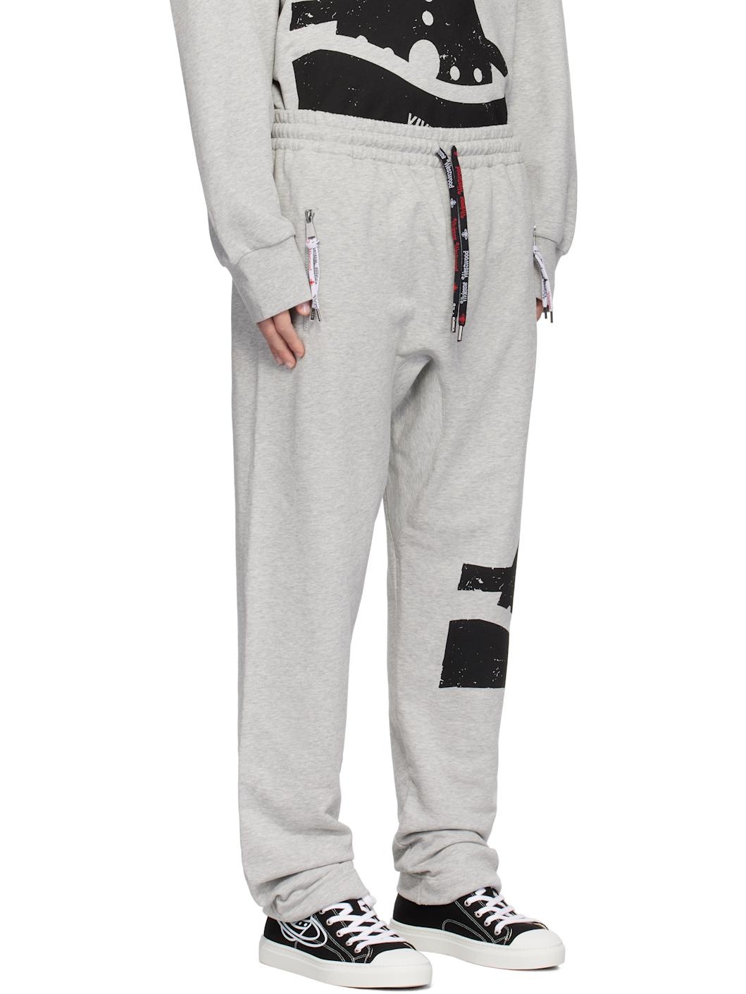 Gray Sunken Orb Football Sweatpants - 2