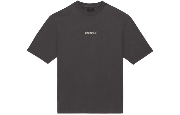 Air Jordan x A Ma Maniere T-Shirt 'Fog Light Cream' CV3440-099 - 2