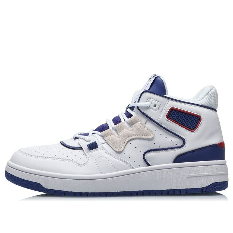 Li-Ning Attack 2020 'White Blue' AGBQ111-3 - 1