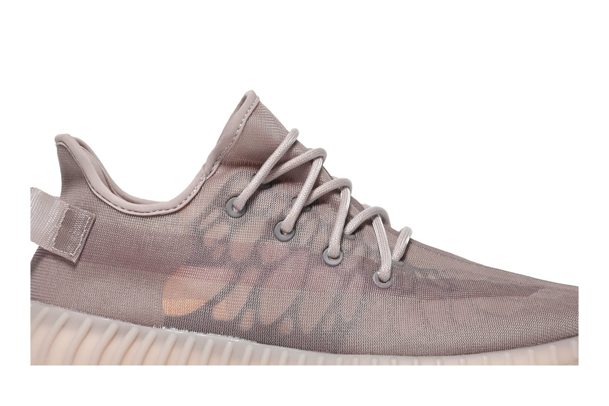Yeezy Boost 350 V2 'Mono Mist' - 2