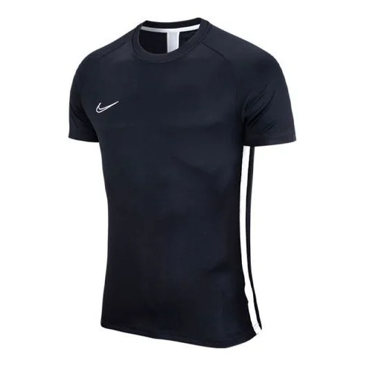 Men's Nike DRI-FIT Solid Color Logo Sports Breathable Round Neck Short Sleeve Black T-Shirt DB6587-0 - 1