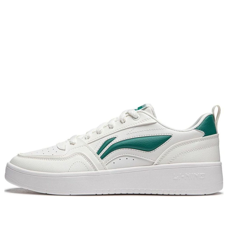 Li-Ning Yuanbao 2 'White Green' AGCU111-1 - 1