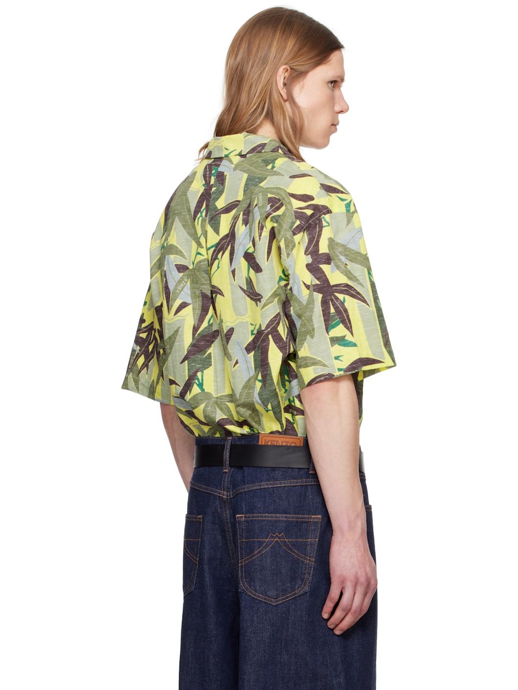 Green  Paris 'KENZO Chiku-Rin Camo' Short Sleeve Shirt - 3
