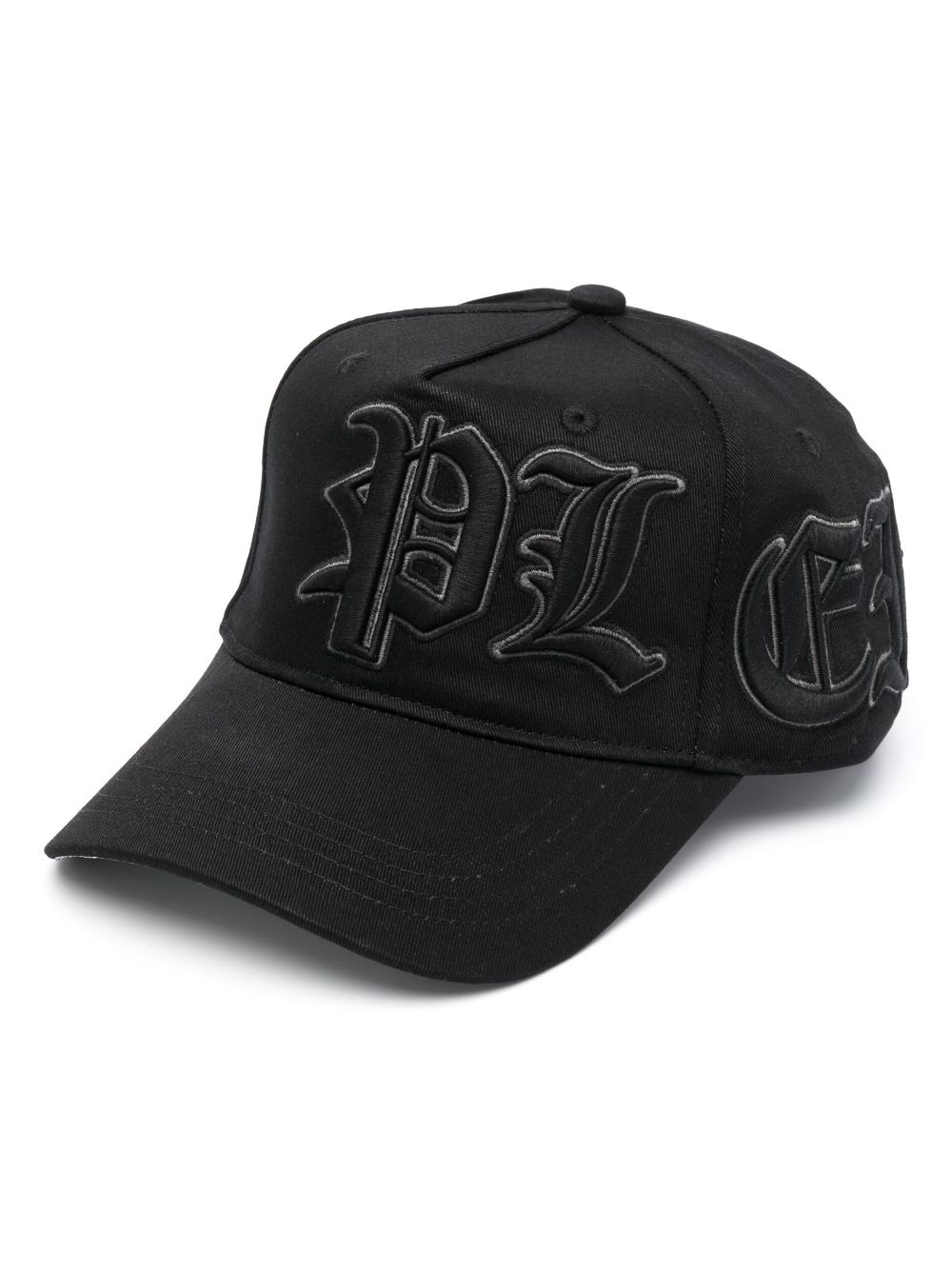 logo-appliqué cotton baseball cap - 1