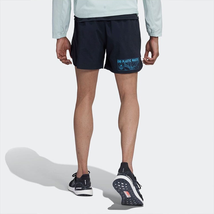 Men's adidas Running Geometry Pattern Logo Sports Shorts Blue HM1213 - 3