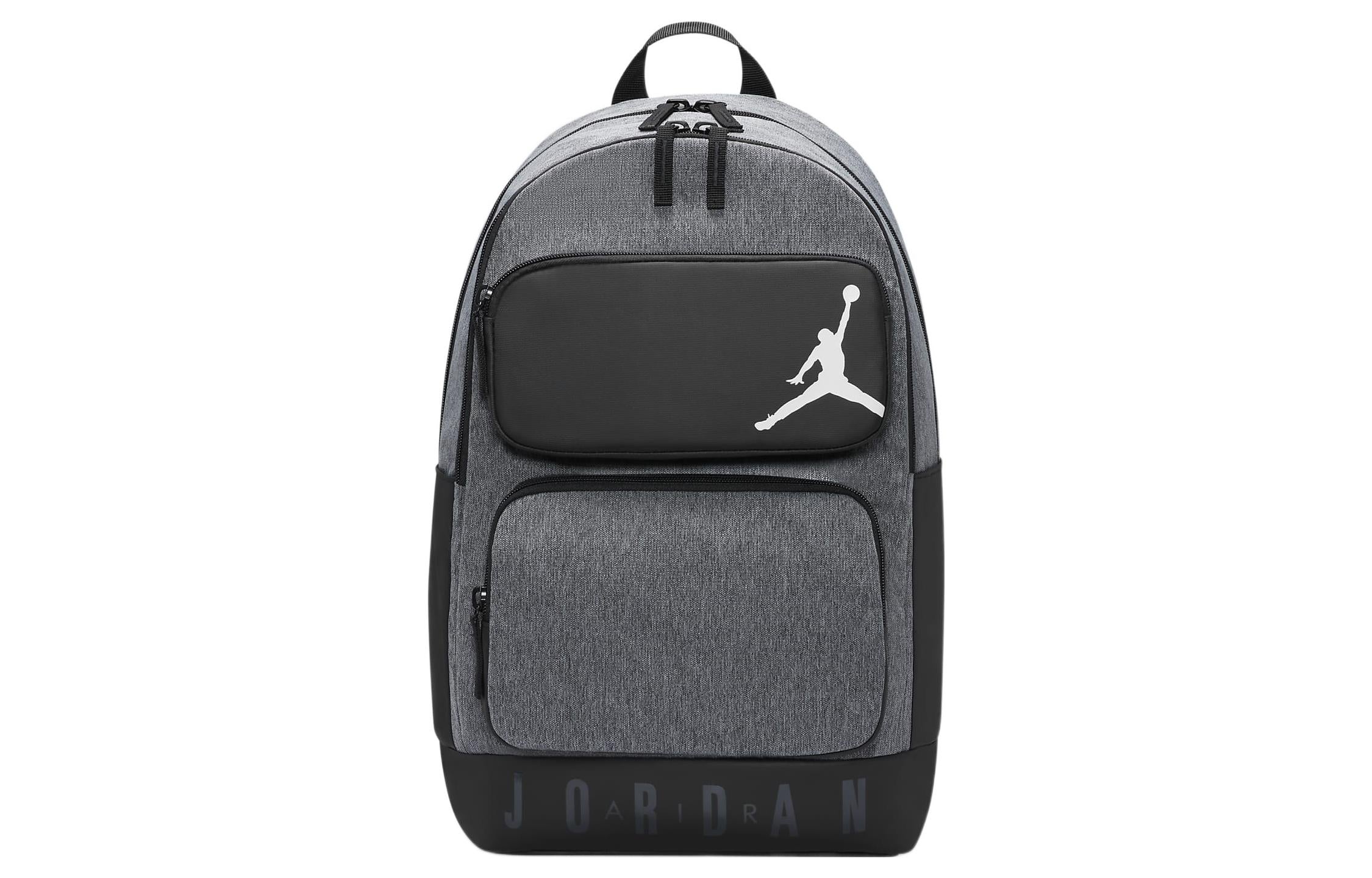 Air Jordan Essential Backpack 'Grey' 9A0670-GEH - 2