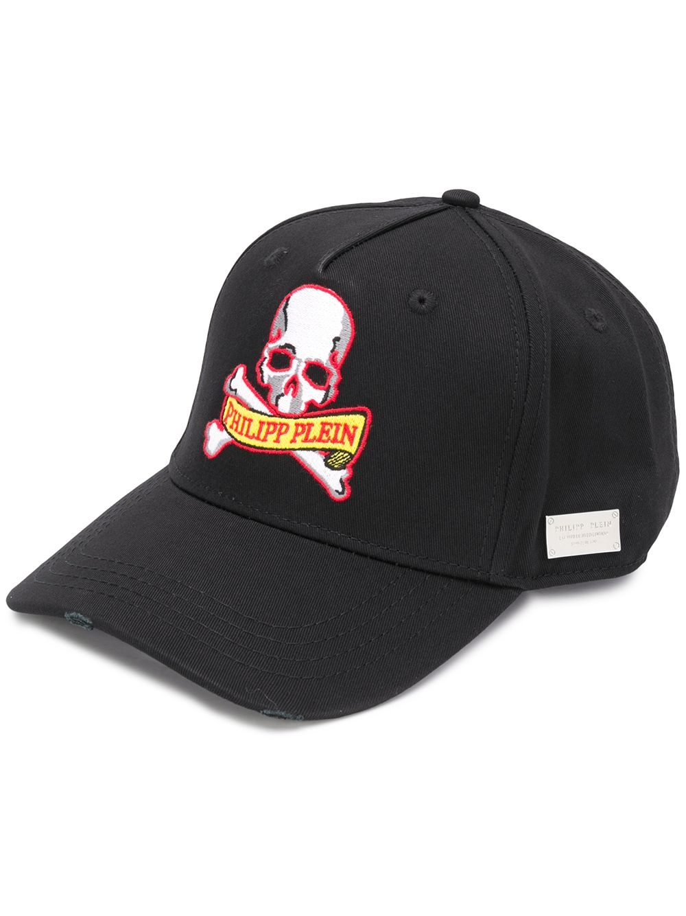 skull baseball cap - 1