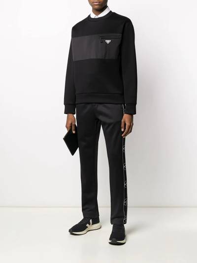 Valentino VLOGO stripe track trousers outlook