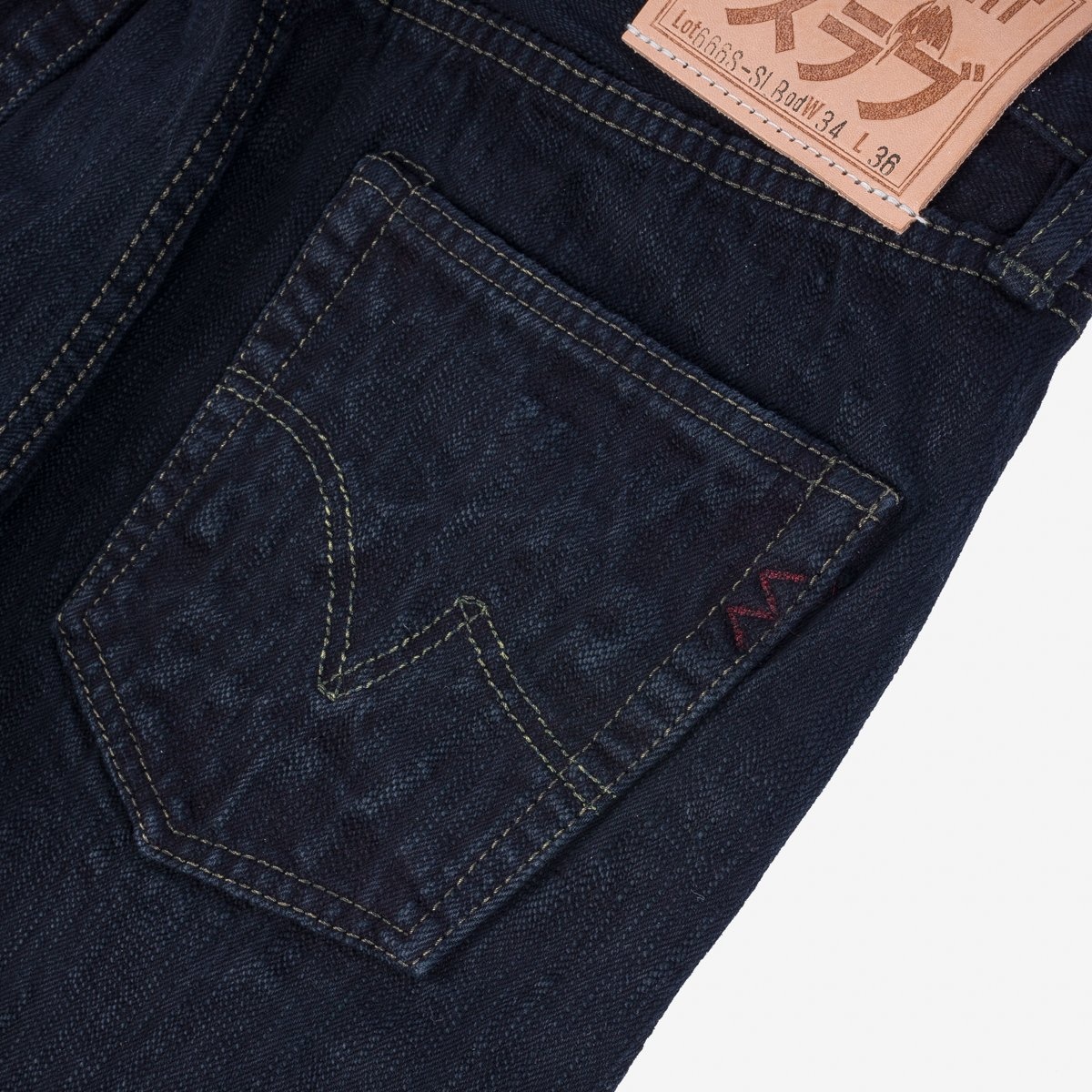 IH-666S-SLBod 16oz Slubby Selvedge Denim Slim Straight Cut Jeans - Indigo Overdyed Black - 8