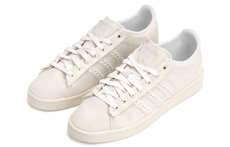 adidas gazelle silver green womens adidas Consortium x Pharrell Williams Campus