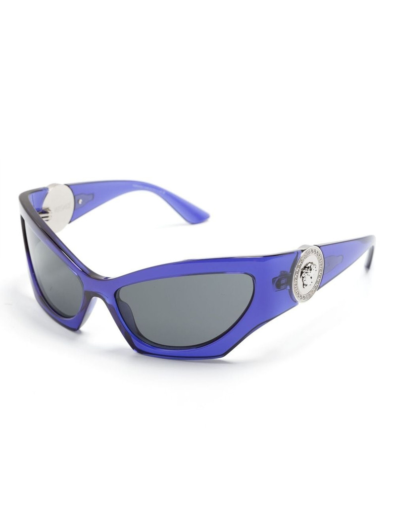 VERSACE tinted cat-eye sunglasses outlook