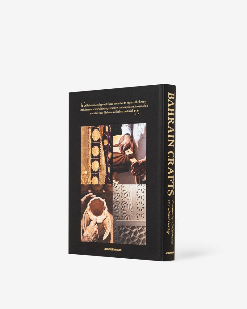 ASSOULINE Bahrain Crafts outlook