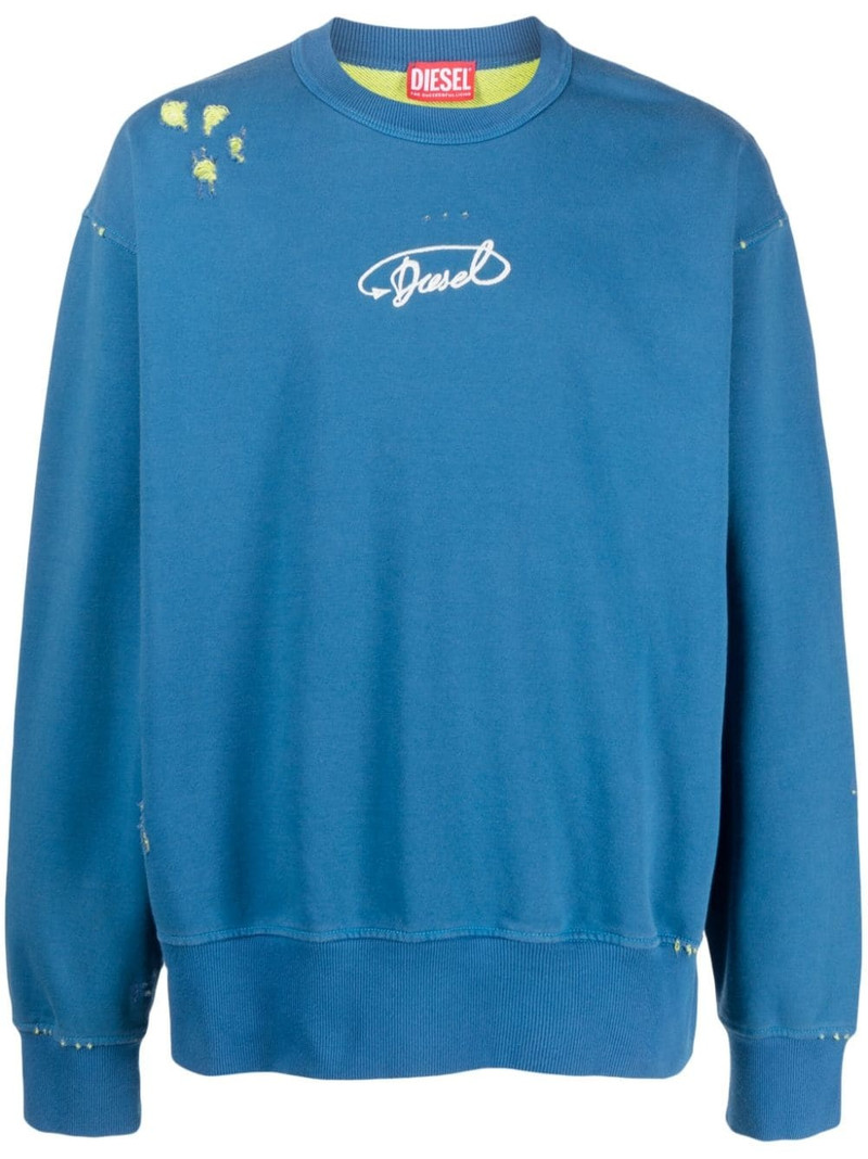 logo-embroidered 찢긴 면 스웨터 1