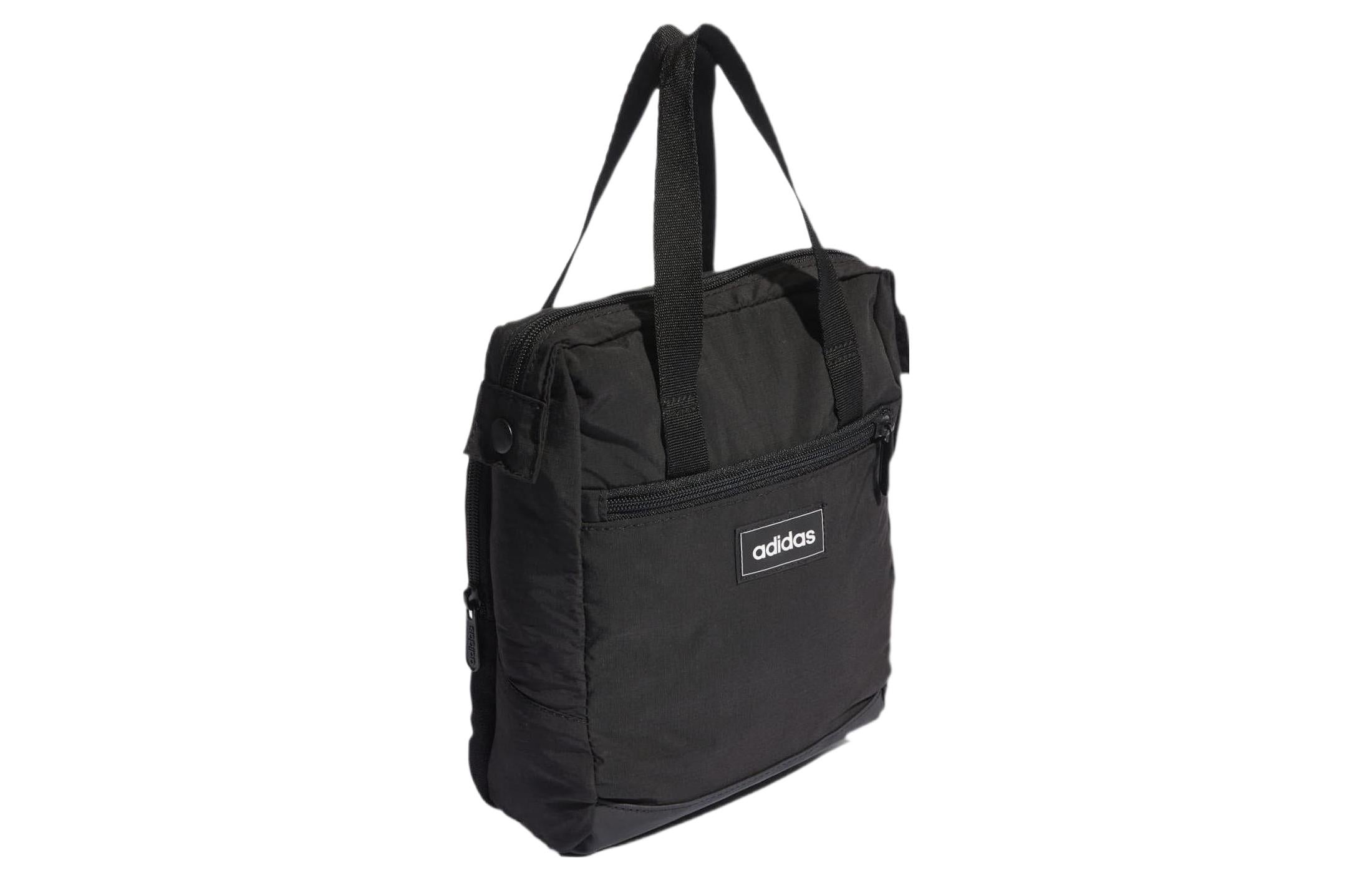 adidas Tailored For Her Backpack Extra Small 'Black' HC7207 - 2